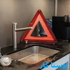 خدمات چاه بازکنی و لوله بازکنی در شهرک شهید حسینی