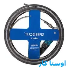 لوله بازکنی ایوانک تهران