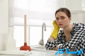 خدمات چاه بازکنی و لوله بازکنی در کوی لاله