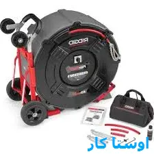 خدمات چاه بازکنی و لوله بازکنی در شیخ بهایی تهران