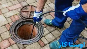 خدمات چاه بازکنی و لوله بازکنی در شهرک سیمین دشت