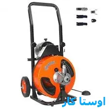 لوله بازکنی برق آلستوم تهران 