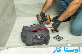 لوله بازکنی پردیسان تهران