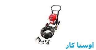 خدمات چاه بازکنی و لوله بازکنی در شهرآرا تهران
