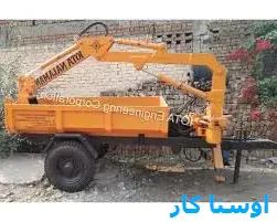 لوله بازکنی شهید چوب تراش تهران