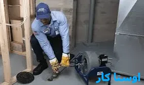خدمات چاه بازکنی و لوله بازکنی در شهید چوب تراش تهران