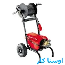 لوله بازکنی بوعلی تهران