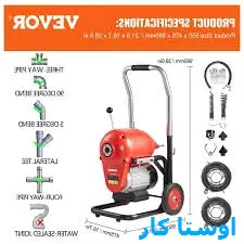 خدمات چاه بازکنی و لوله بازکنی در قلهک تهران