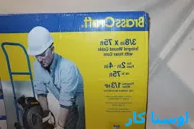لوله بازکنی سیدخندان تهران
