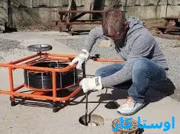خدمات چاه بازکنی و لوله بازکنی در شهرک ژاندارمری تهران