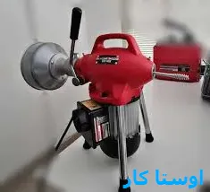 خدمات چاه بازکنی و لوله بازکنی در خوش شمالی تهران
