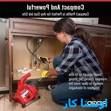 خدمات چاه بازکنی و لوله بازکنی در بهبودی تهران