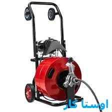 خدمات چاه بازکنی و لوله بازکنی در اتوبان نیایش تهران