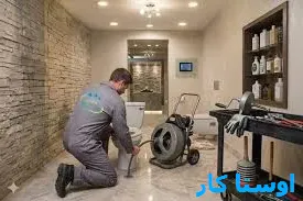 خدمات چاه بازکنی و لوله بازکنی در شهرک نسیم