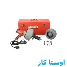 خدمات چاه بازکنی و لوله بازکنی در اتوبان شیخ فضل الله نوری تهران