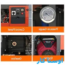 لوله بازکنی اتوبان یادگار امام تهران