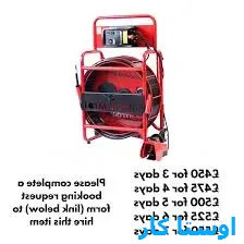 خدمات چاه بازکنی و لوله بازکنی در اتوبان یادگار امام تهران