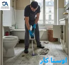 لوله بازکنی امید دژبان