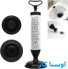 لوله بازکنی شهرک شهید باقری 