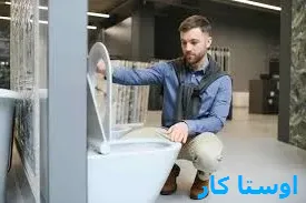 خدمات چاه بازکنی و لوله بازکنی در شهرک راه آهن
