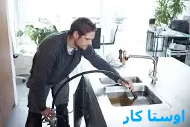 لوله بازکنی پیکان شهر
