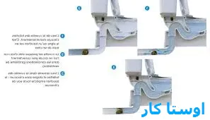 لوله بازکنی شهرک غزالی
