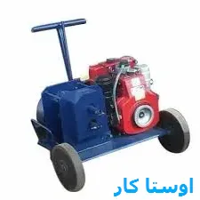 لوله بازکنی میرداماد تهران