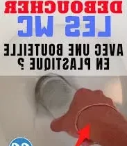 خدمات چاه بازکنی و لوله بازکنی در شهرک شهرداری