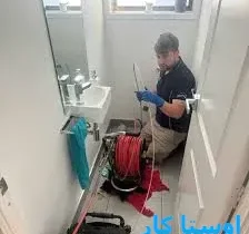 خدمات چاه بازکنی و لوله بازکنی در اتوبان تهران کرج
