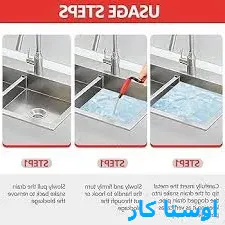 خدمات چاه بازکنی و لوله بازکنی در کلاک بالا و پایین