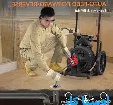 خدمات چاه بازکنی و لوله بازکنی در ولیعصر (منطقه ۳) تهران
