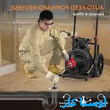 خدمات چاه بازکنی و لوله بازکنی در ولیعصر (منطقه ۳) تهران