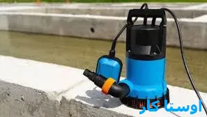 خدمات چاه بازکنی و لوله بازکنی در بلوار هفت تیر