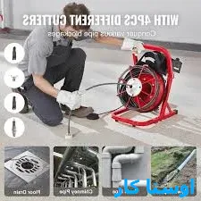 لوله بازکنی خواجه عبدالله تهران