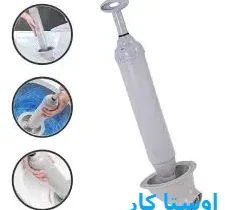 خدمات چاه بازکنی و لوله بازکنی در شهرک دانشگاه صنعتی شریف