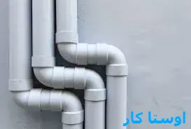 خدمات چاه بازکنی و لوله بازکنی در قلمستان