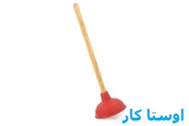 لوله بازکنی ویلاشهر