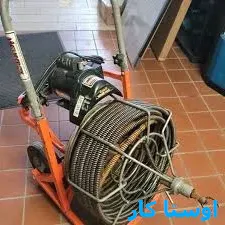 لوله بازکنی جردن تهران
