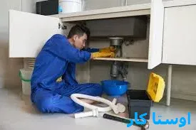 خدمات چاه بازکنی و لوله بازکنی در باشگاه نفت