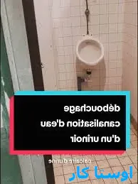 خدمات چاه بازکنی و لوله بازکنی در شهرک دریا