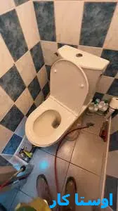 لوله بازکنی تهرانسر شمالی و جنوبی