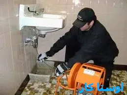 خدمات چاه بازکنی و لوله بازکنی در همت آباد