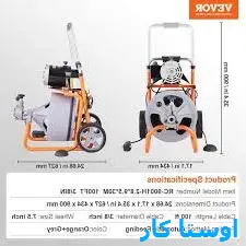 خدمات چاه بازکنی و لوله بازکنی در رستم آباد تهران