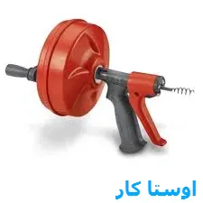 لوله بازکنی درب دوم تهران