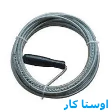 خدمات چاه بازکنی و لوله بازکنی در شهرک آزادی