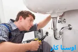 خدمات چاه بازکنی و لوله بازکنی در اسلام آباد کرج