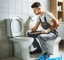 خدمات چاه بازکنی و لوله بازکنی در شهرک فرهنگیان