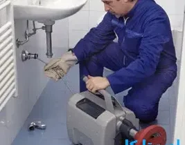 خدمات چاه بازکنی و لوله بازکنی در خیابان برغان