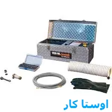 لوله بازکنی آرارات تهران