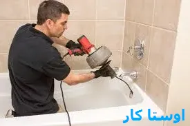 خدمات چاه بازکنی و لوله بازکنی در شهرک جهازیها